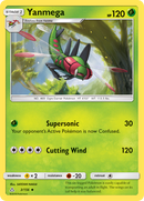 Yanmega (3/156) [Sun & Moon: Ultra Prism] Reverse Holofoil