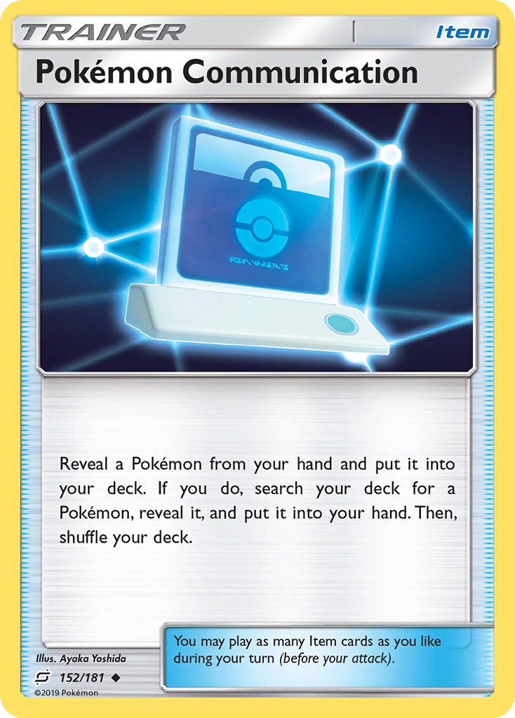 Pokemon Communication (152/181) [Sun & Moon: Team Up] Reverse Holofoil