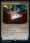 Ziatora's Proving Ground (Showcase Skyscraper) [Streets of New Capenna] Foil