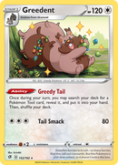 Greedent (152/192) [Sword & Shield: Rebel Clash] Reverse Holofoil