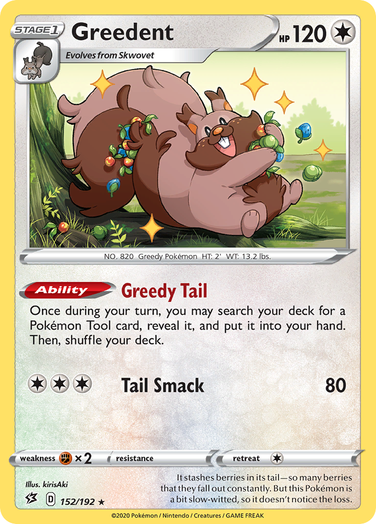 Greedent (152/192) [Sword & Shield: Rebel Clash] Reverse Holofoil