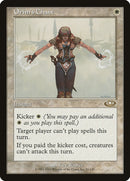 Orim's Chant [Planeshift] Foil