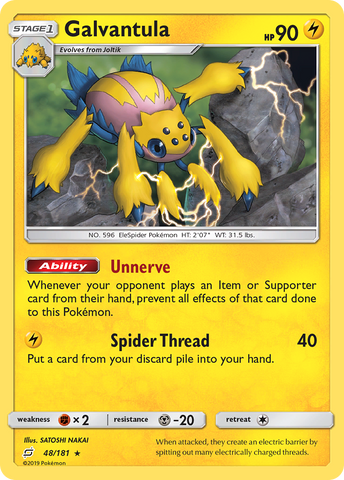 Galvantula (48/181) [Sun & Moon: Team Up] Reverse Holofoil