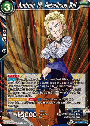 Android 18, Rebellious Will (BT17-047) [Ultimate Squad] Parallel Foil