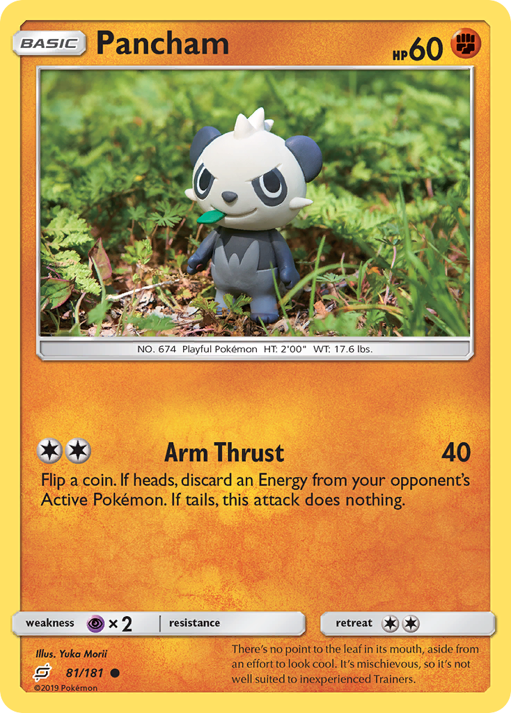 Pancham (81/181) [Sun & Moon: Team Up] Reverse Holofoil