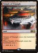 Temple of Triumph (Promo Pack) [Core Set 2021 Promos] Foil