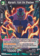 Nigrisshi, from the Shadows (DB2-151) [Divine Multiverse] Parallel Foil