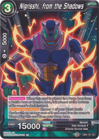 Nigrisshi, from the Shadows (DB2-151) [Divine Multiverse] Parallel Foil