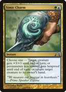 Simic Charm [Gatecrash] Foil