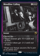 Bloodline Culling [Innistrad: Double Feature] Foil