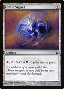 Dimir Signet [Ravnica: City of Guilds] Foil