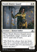 Tenth District Guard [Guilds of Ravnica] Foil