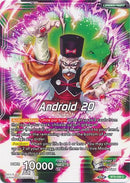 Android 20 // Androids 20, 17, & 18, Bionic Renaissance (BT9-038) [Universal Onslaught] Parallel Foil