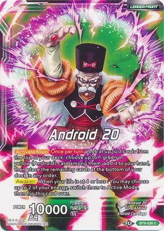 Android 20 // Androids 20, 17, & 18, Bionic Renaissance (BT9-038) [Universal Onslaught] Parallel Foil