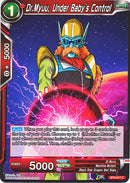 Dr.Myuu, Under Baby's Control (BT3-017) [Cross Worlds] Parallel Foil