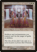 Fountain Watch [Mercadian Masques] Foil