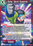 Bulma, Secret Supporter (BT12-003) [Vicious Rejuvenation] Parallel Foil