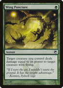 Wing Puncture [Scars of Mirrodin] Foil