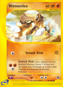 Hitmonlee (81/165) [Expedition: Base Set] Reverse Holofoil