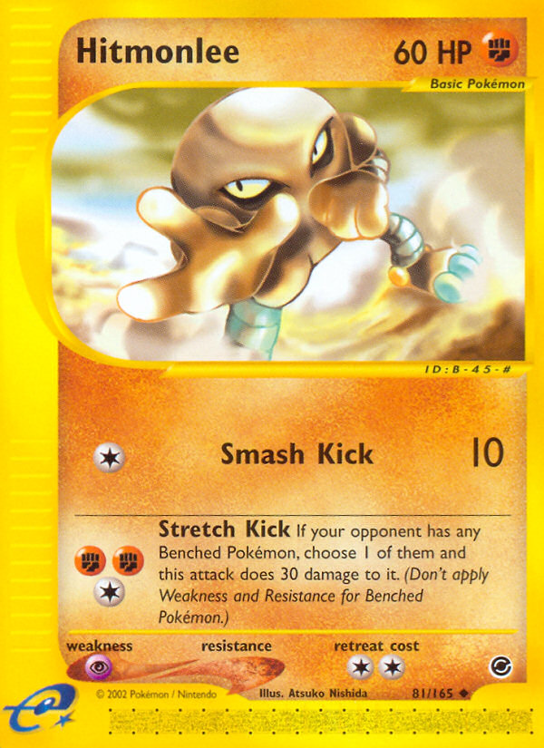 Hitmonlee (81/165) [Expedition: Base Set] Reverse Holofoil