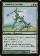 Chameleon Colossus [Morningtide] Foil