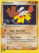 Hariyama (8/109) [EX: Ruby & Sapphire] Reverse Holofoil