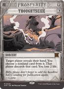 Thoughtseize [Outlaws of Thunder Junction: Breaking News] Foil