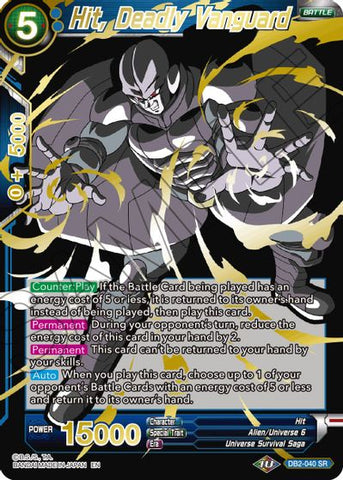 Hit, Deadly Vanguard (Alternate Art) (DB2-040) [Special Anniversary Set 2021] Parallel Foil