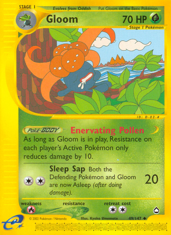 Gloom (49/147) [Aquapolis] Reverse Holofoil