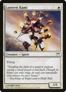Lantern Kami [Champions of Kamigawa] Foil