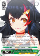 Giving Up on Thinking, Ookami Mio (HOL/W91-TE067 TD) [hololive production]