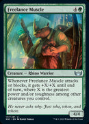 Freelance Muscle [Streets of New Capenna] Foil