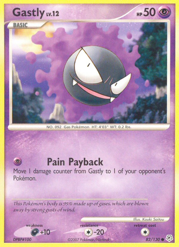 Gastly (82/130) [Diamond & Pearl: Base Set] Reverse Holofoil