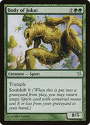 Body of Jukai [Betrayers of Kamigawa] Foil