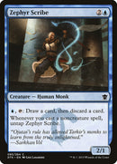 Zephyr Scribe [Dragons of Tarkir] Foil