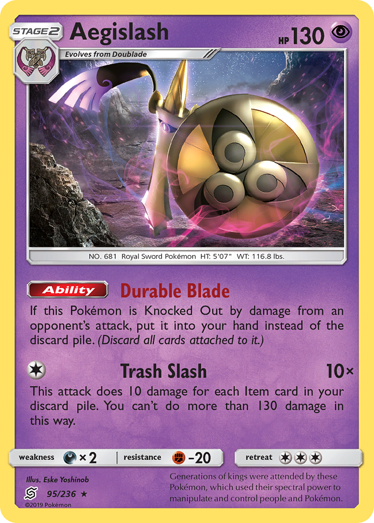 Aegislash (95/236) [Sun & Moon: Unified Minds] Reverse Holofoil