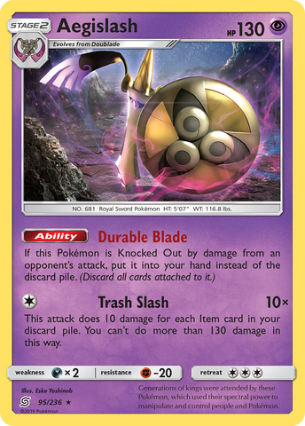 Aegislash (95/236) [Sun & Moon: Unified Minds] Reverse Holofoil
