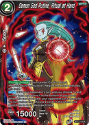 Demon God Putine, Ritual at Hand (Rare) (BT13-140) [Supreme Rivalry] Parallel Foil