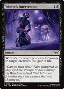 Winter's Intervention [Duskmourn: House of Horror] Foil