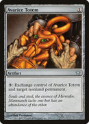 Avarice Totem [Fifth Dawn] Foil