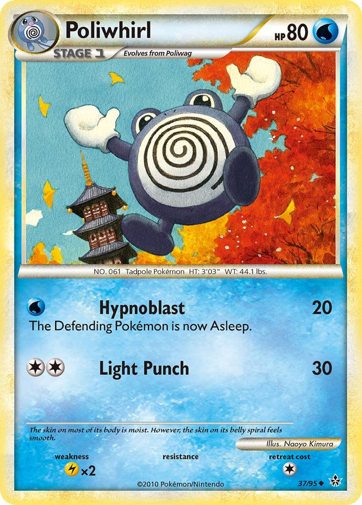 Poliwhirl (37/95) [HeartGold & SoulSilver: Unleashed] Reverse Holofoil