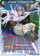 Universal Tuffleization Plan (BT21-066) [Wild Resurgence] Parallel Foil