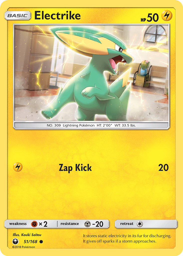 Electrike (51/168) [Sun & Moon: Celestial Storm] Reverse Holofoil