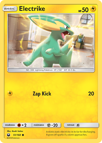 Electrike (51/168) [Sun & Moon: Celestial Storm] Reverse Holofoil