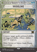 Voidslime [Outlaws of Thunder Junction: Breaking News] Foil