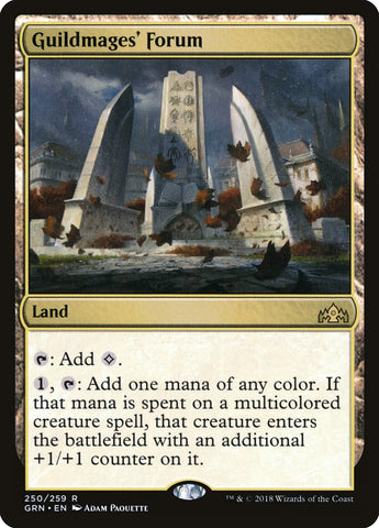 Guildmages' Forum [Guilds of Ravnica] Foil