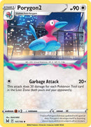Porygon2 (141/196) [Sword & Shield: Lost Origin] Reverse Holofoil