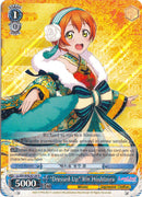 "Dressed Up" Rin Hoshizora (LL/EN-W02-E126 R) [Love Live! DX Vol.2]