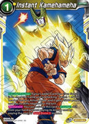 Instant Kamehameha (BT17-109) [Ultimate Squad] Parallel Foil