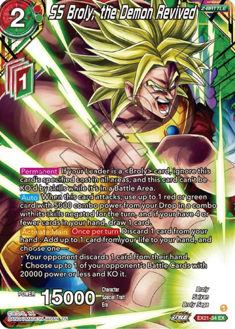 SS Broly, the Demon Revived (EX21-34) [5th Anniversary Set] Parallel Foil